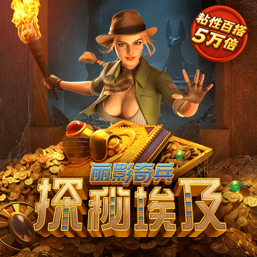 博业体育官方网站首页入口