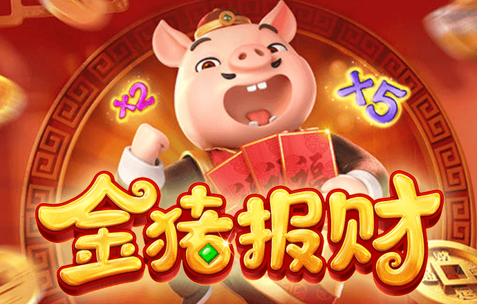 天博官方全站app下载