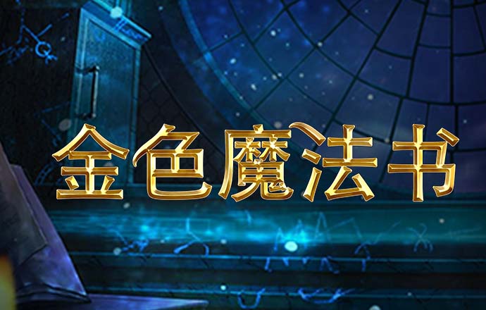 冯蝶鸣
