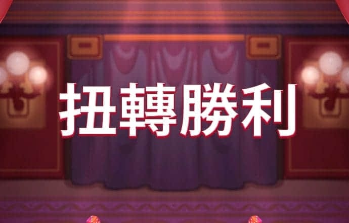 ag恒丰